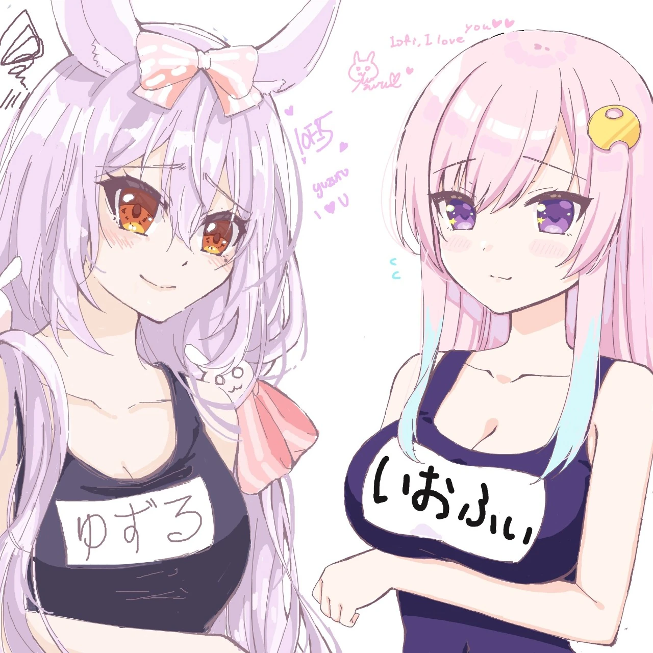 Himesaki Yuzuru and Airani Iofifteen in Swimsuit by Himesaki Yuzuru and Airani Iofifteen