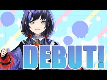 【祝！デビュー！】ぽぽんっ！と登場〜！よろしくねい〜！【先斗寧-にじさんじ】