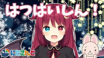 夢月ロアの初配信です。