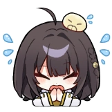 Susu
