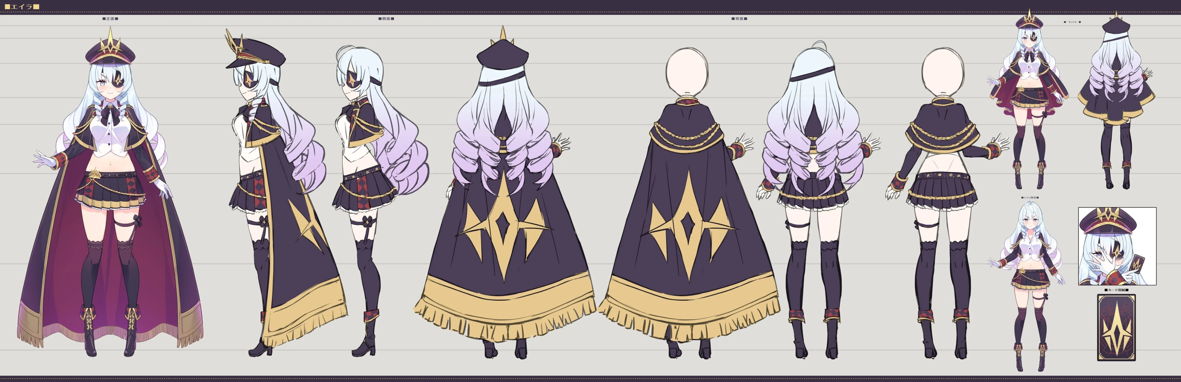 Reference Sheet