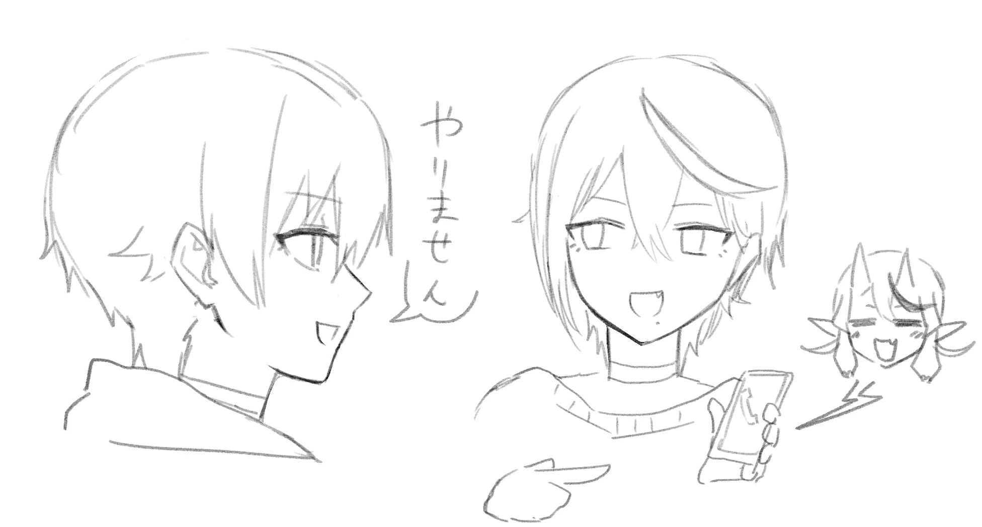 Chi-kun and Rindou Mikoto by Ivumemu