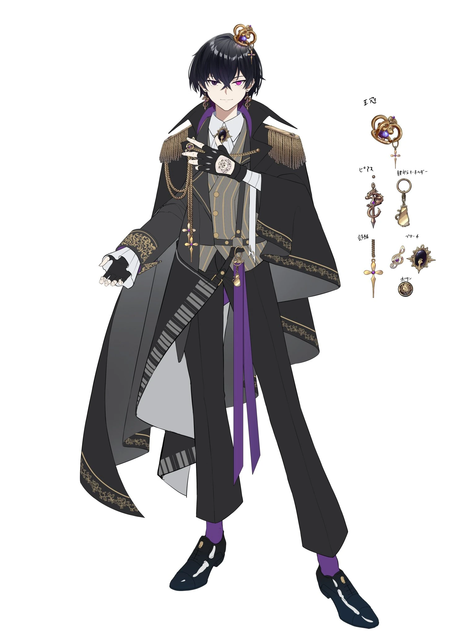 reference sheet