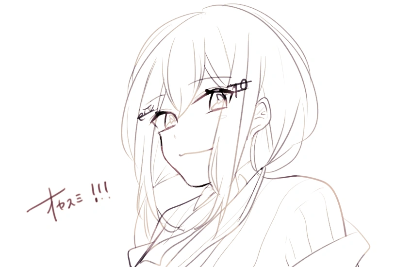 Self-draw