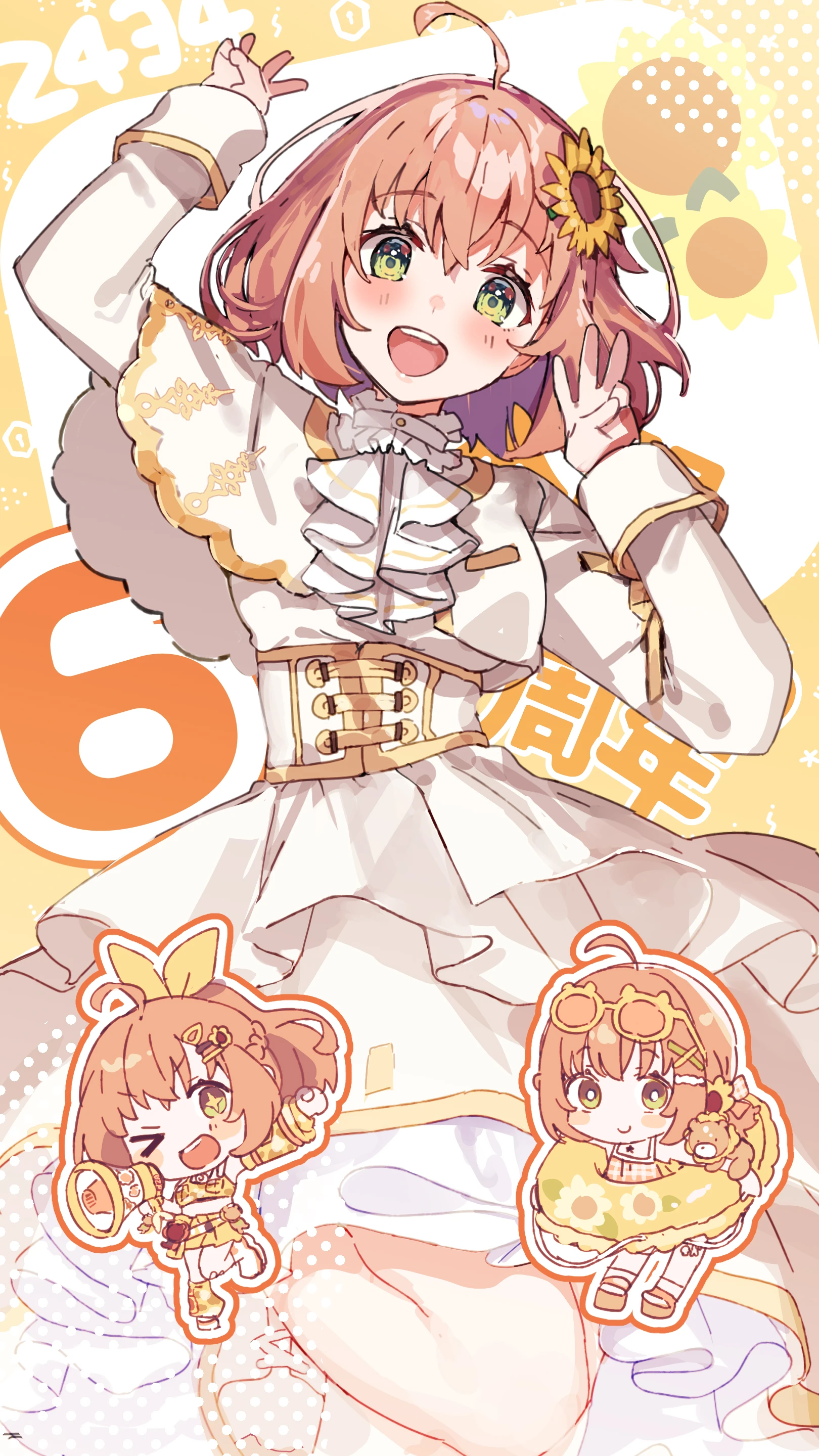 6th Anniversary Illustration<br>by Nana
