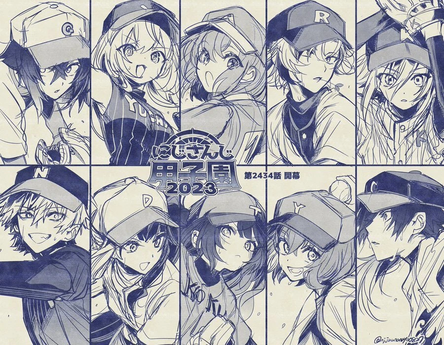 NIJISANJI Koshien 2023 Illustration<br>by Ninahachi