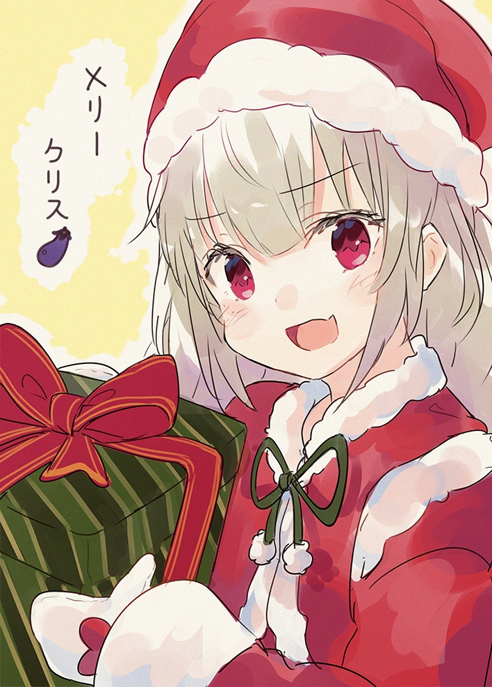 Christmas 2018 Illustration<br>by Maki Hitsuji