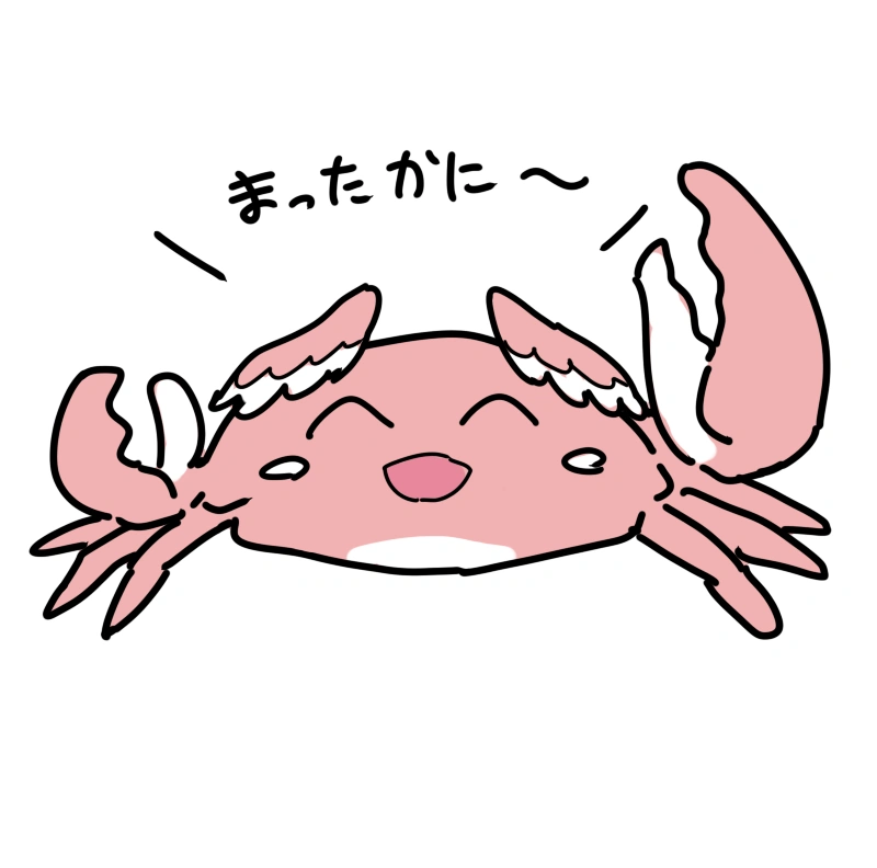 Lui as a Crab<br>by Kakage