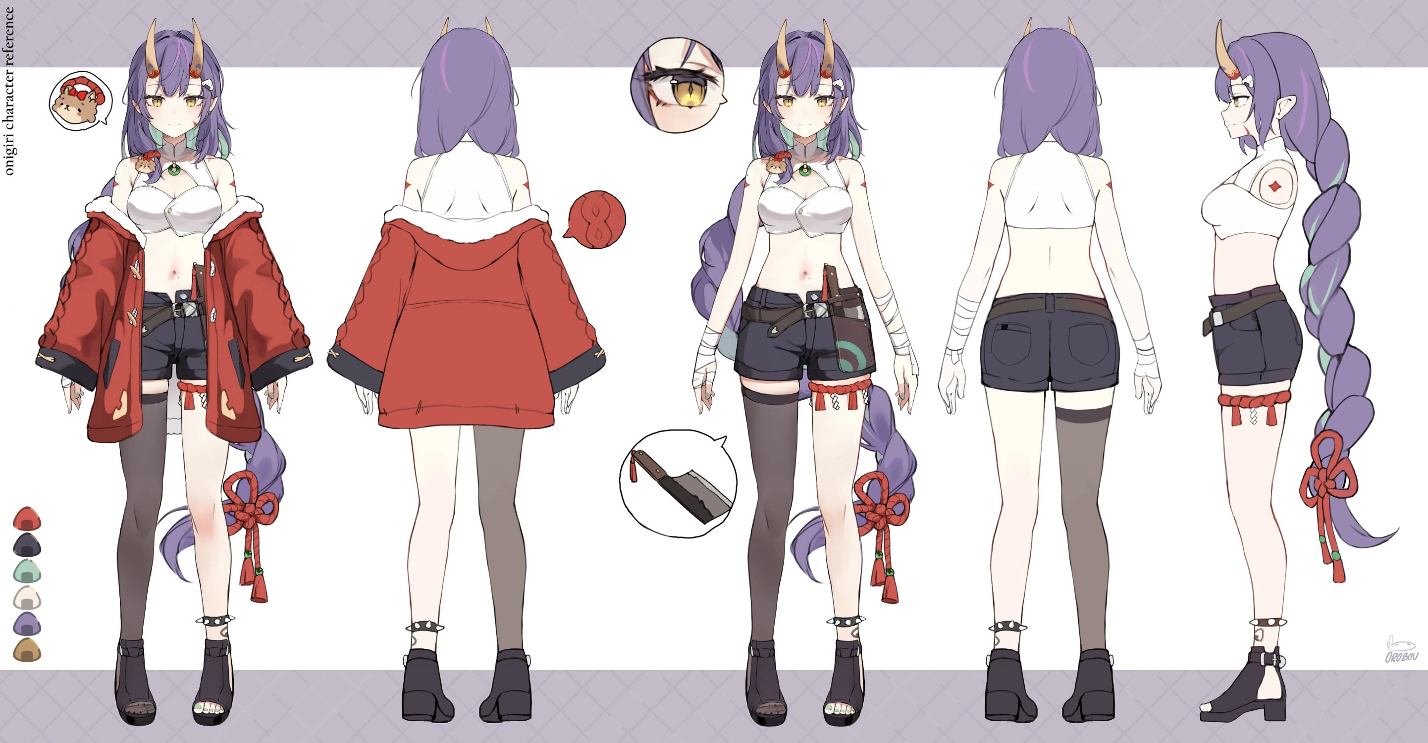 OniGiri