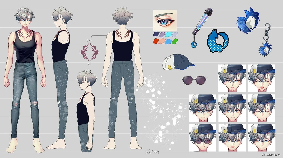 Reference Sheet