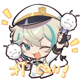 Aza