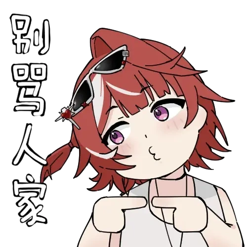 Nori
