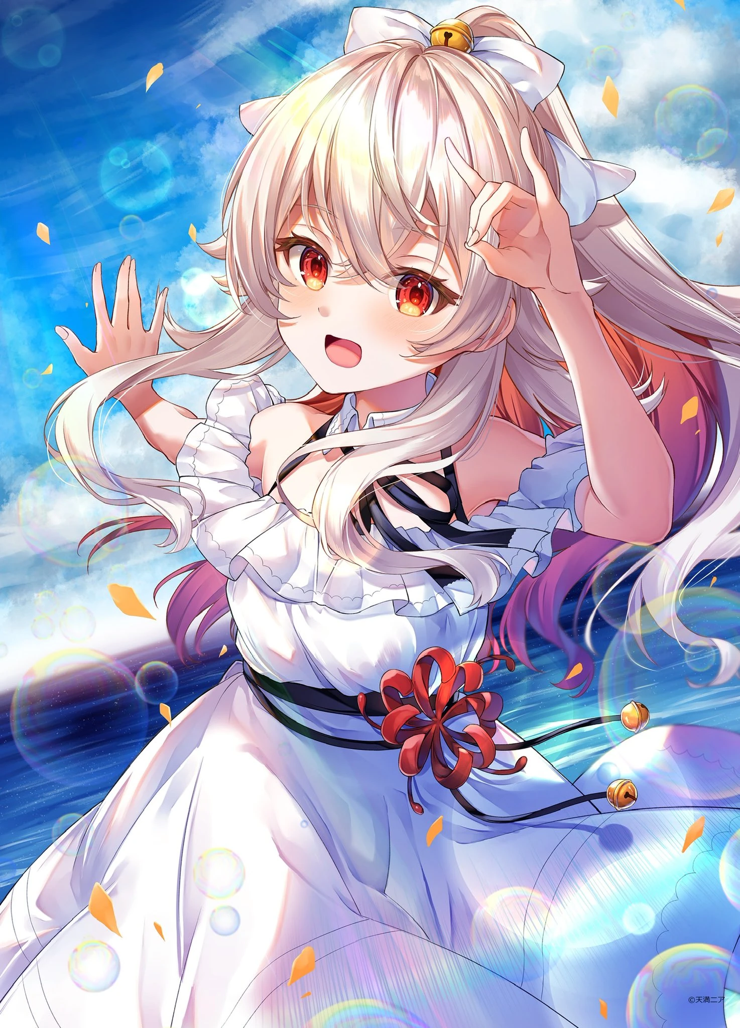 Amama Nia illustration