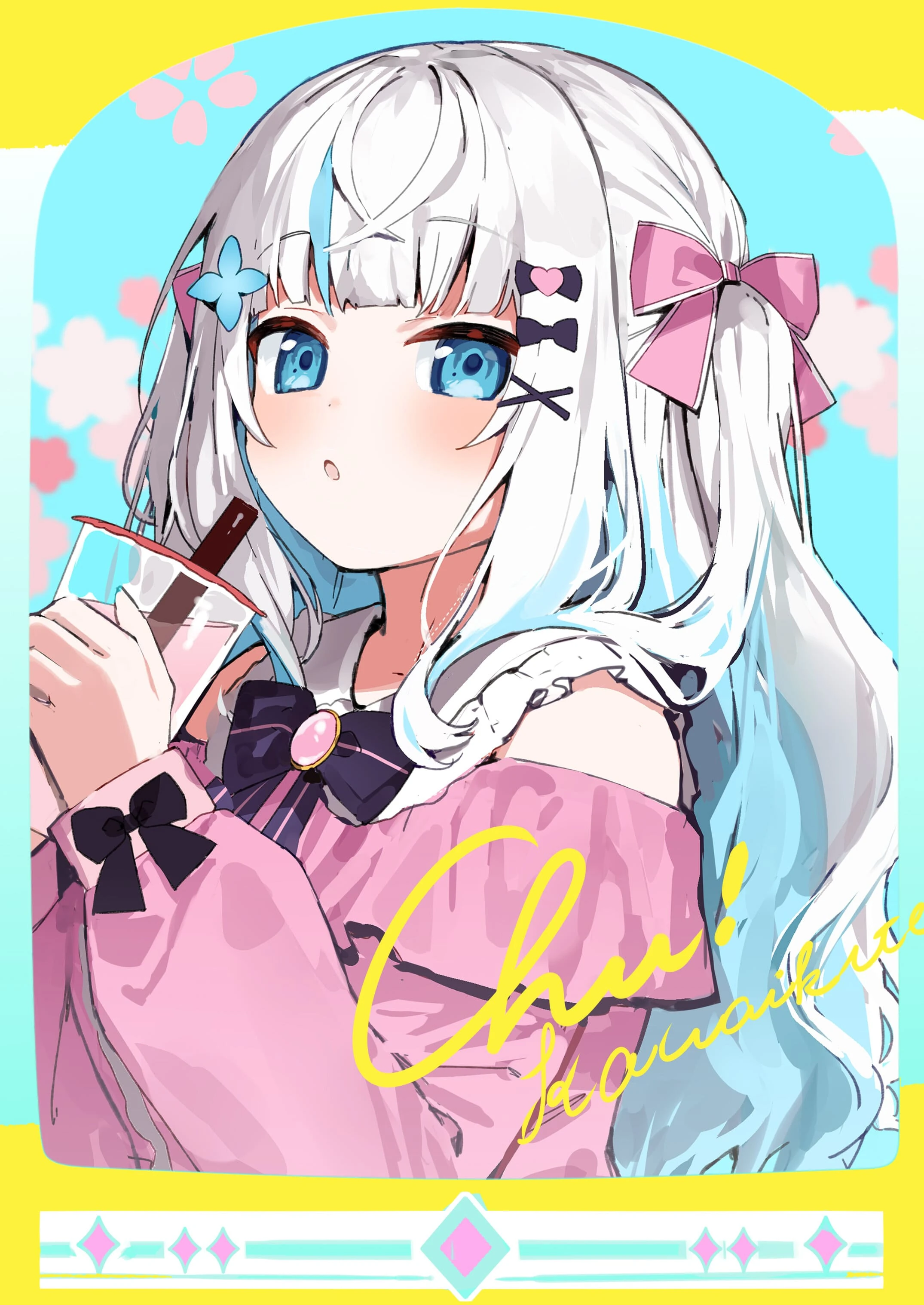 Kawaikute Gomen Illustration<br>by Nana