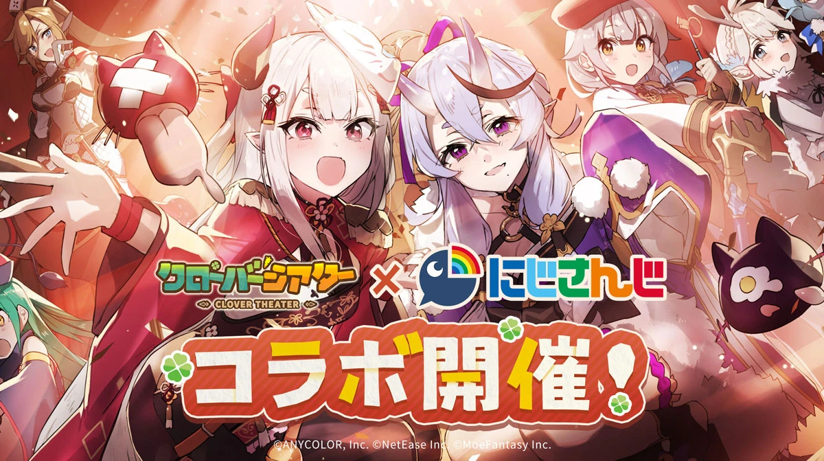 Clover Theater x NIJISANJI