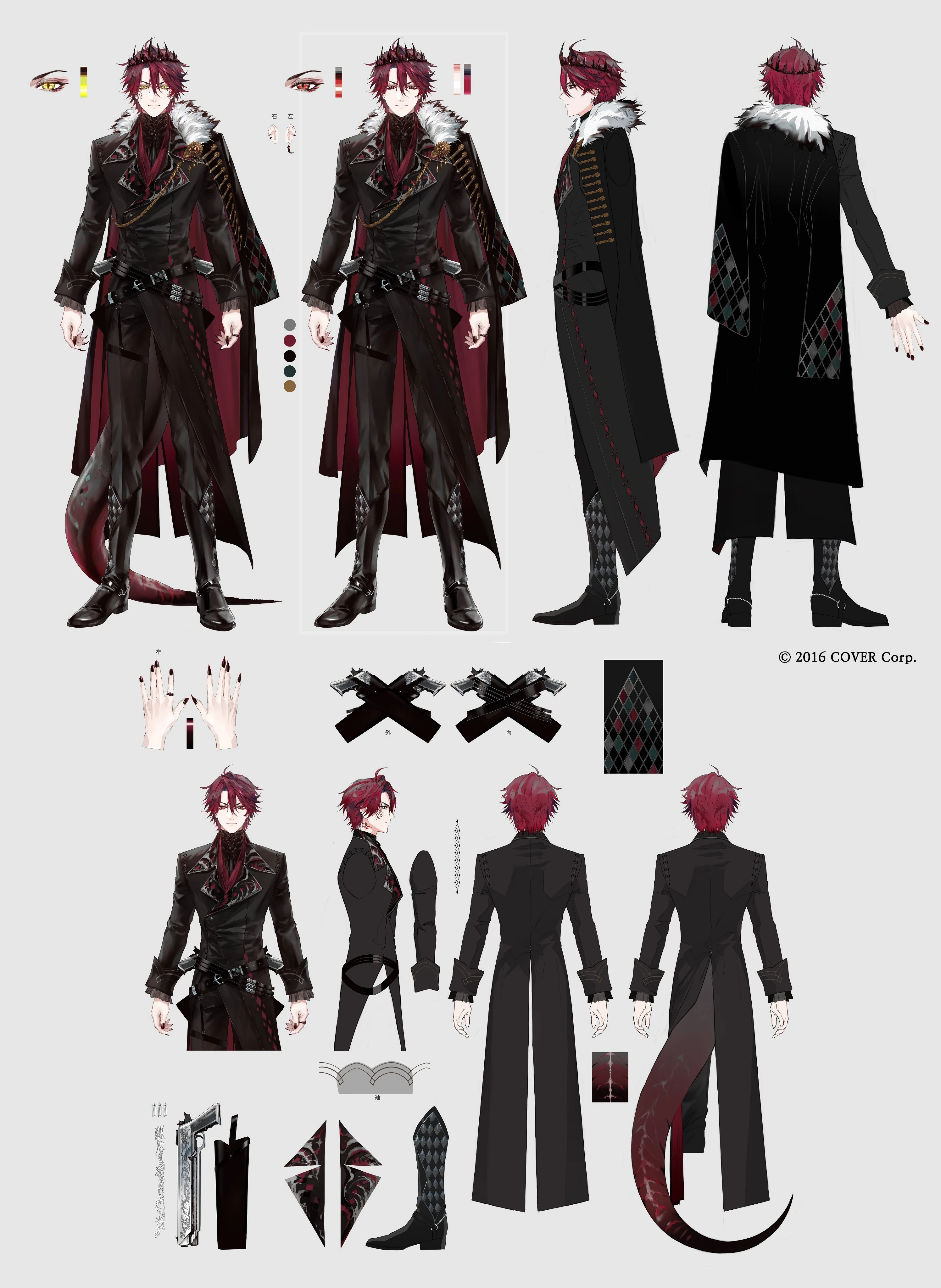 Concept Illustration<br>by HABAN