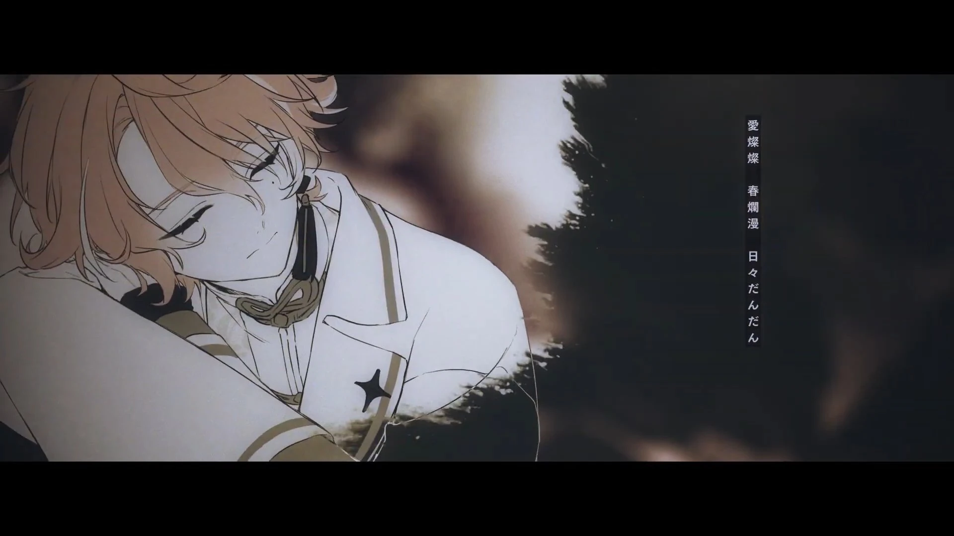 [https://youtu.be/FNEwM2EA6dg Non-Breath Oblige] Illustration<br>by U-suke