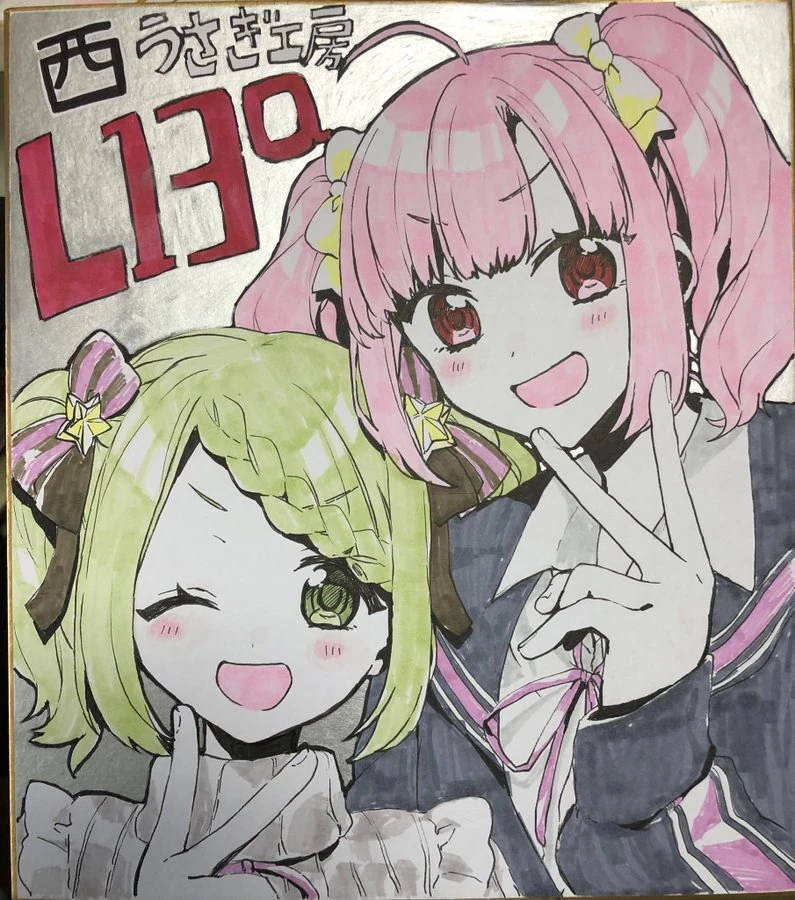 Morinaka Kazaki and Achikita Chinami by Yamabukiiro