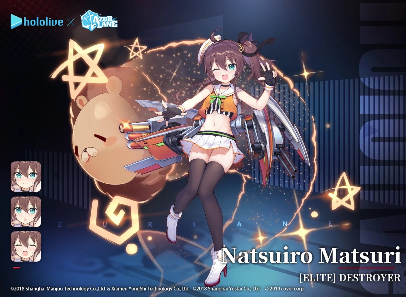 Elite Destroyer<br>From Azur Lane