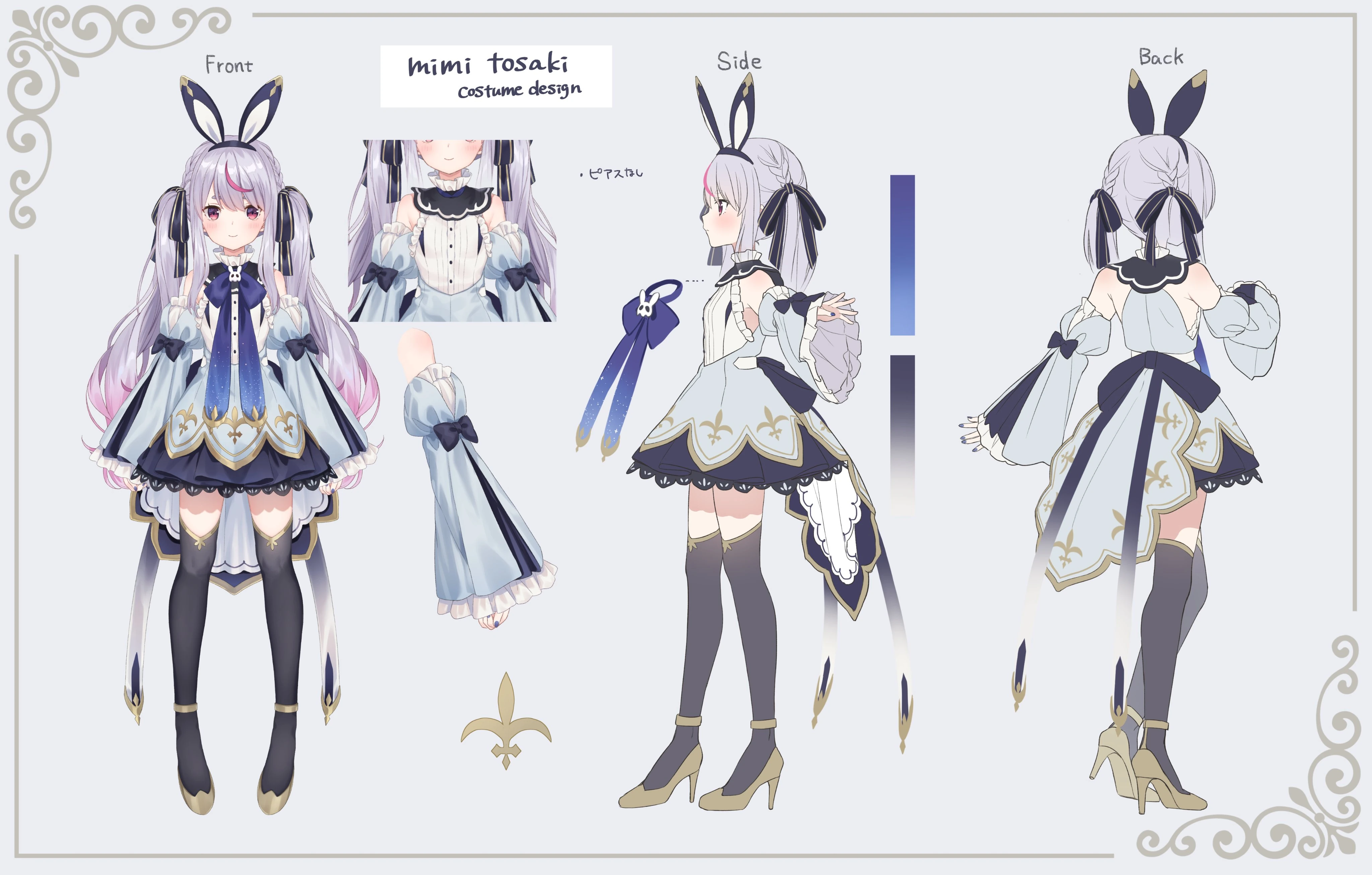 2nd Costume Reference Sheet