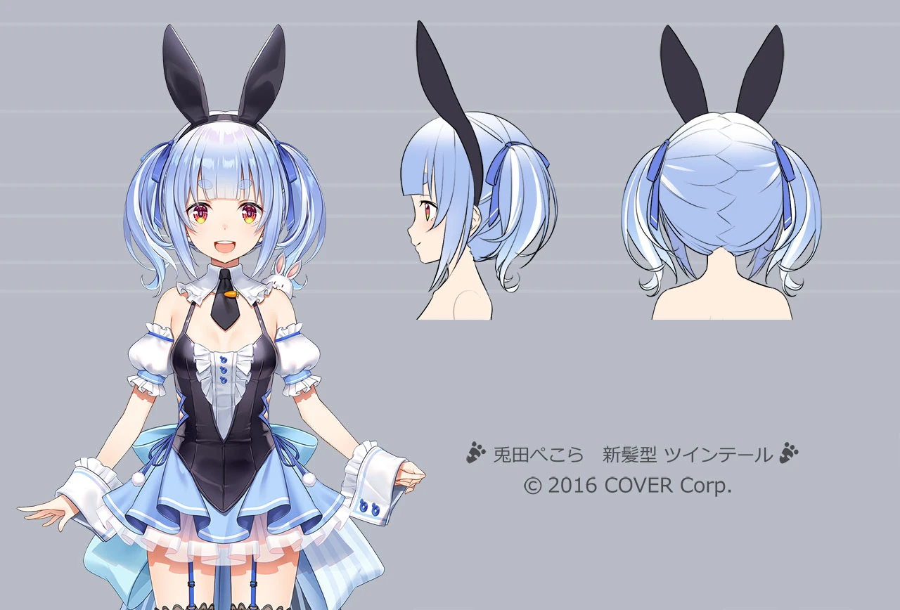 Fifth Costume (twintail ver.)<br>by hikosan