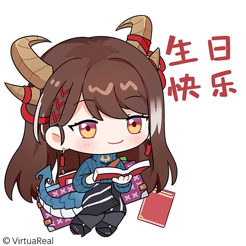 2021 Birthday Illustration