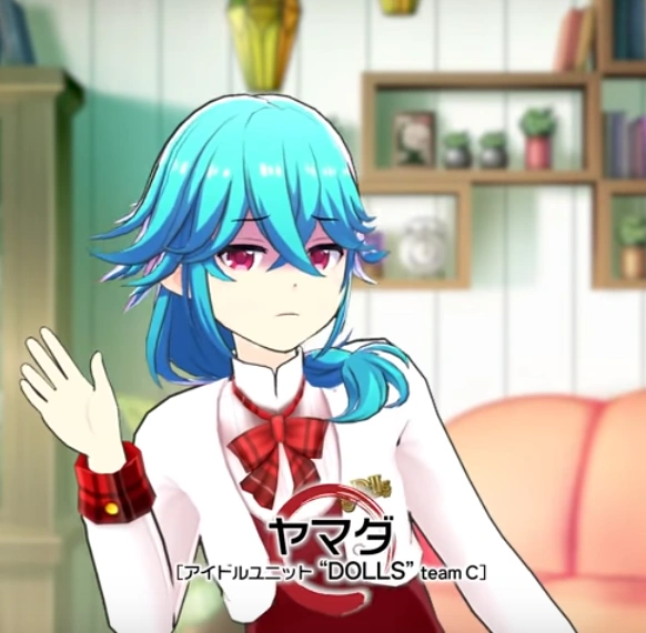 Yamada