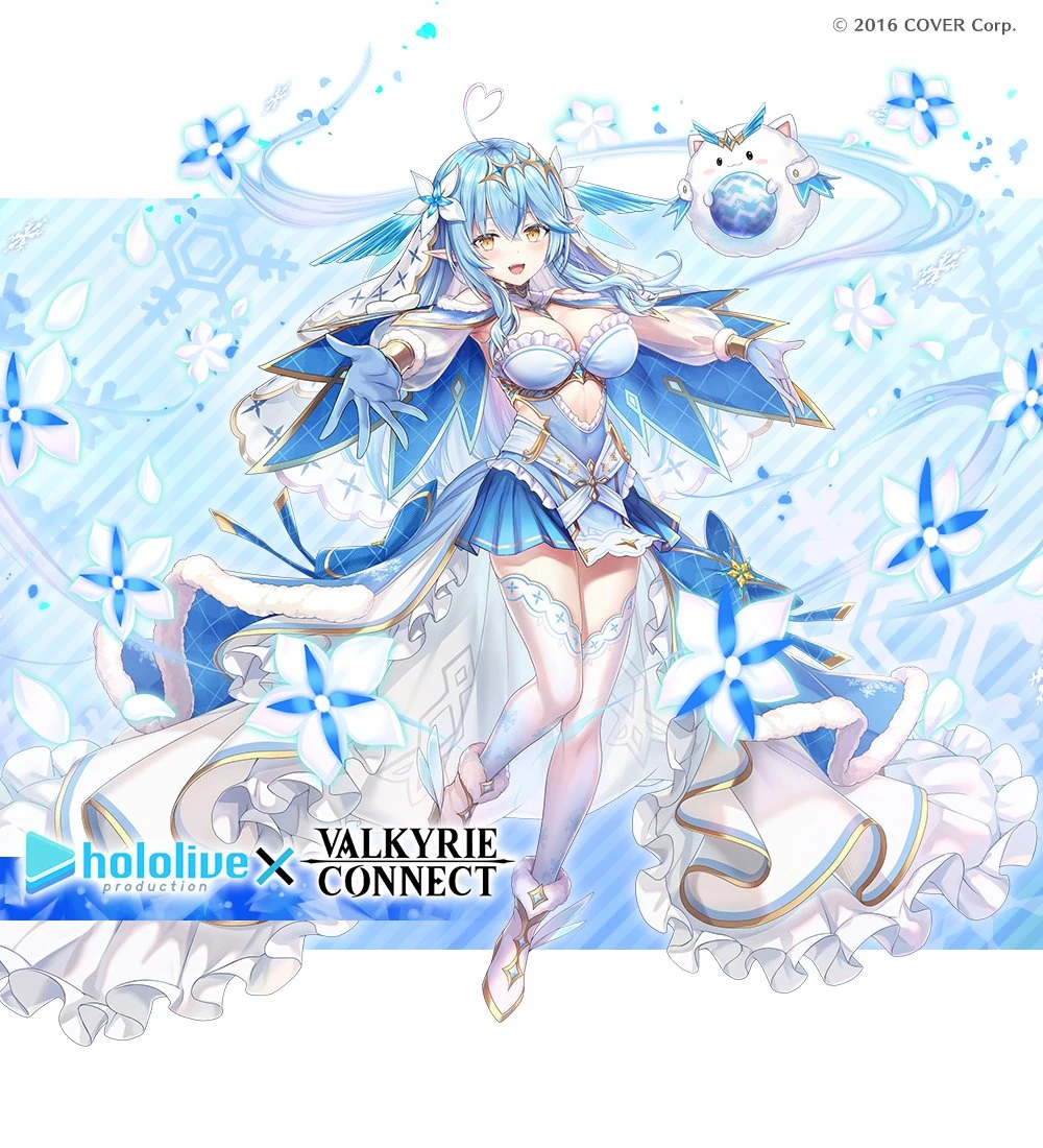 From Valkyrie Connect Collab