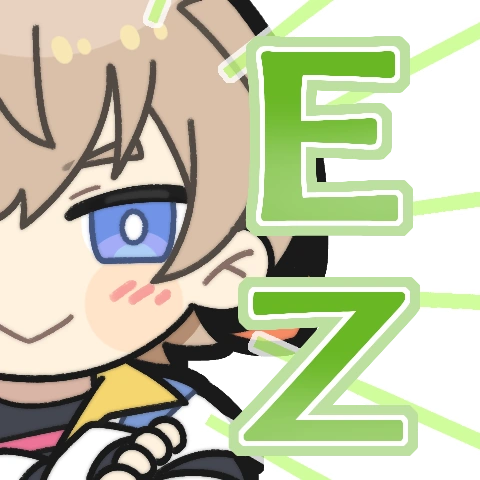:_かんたん: