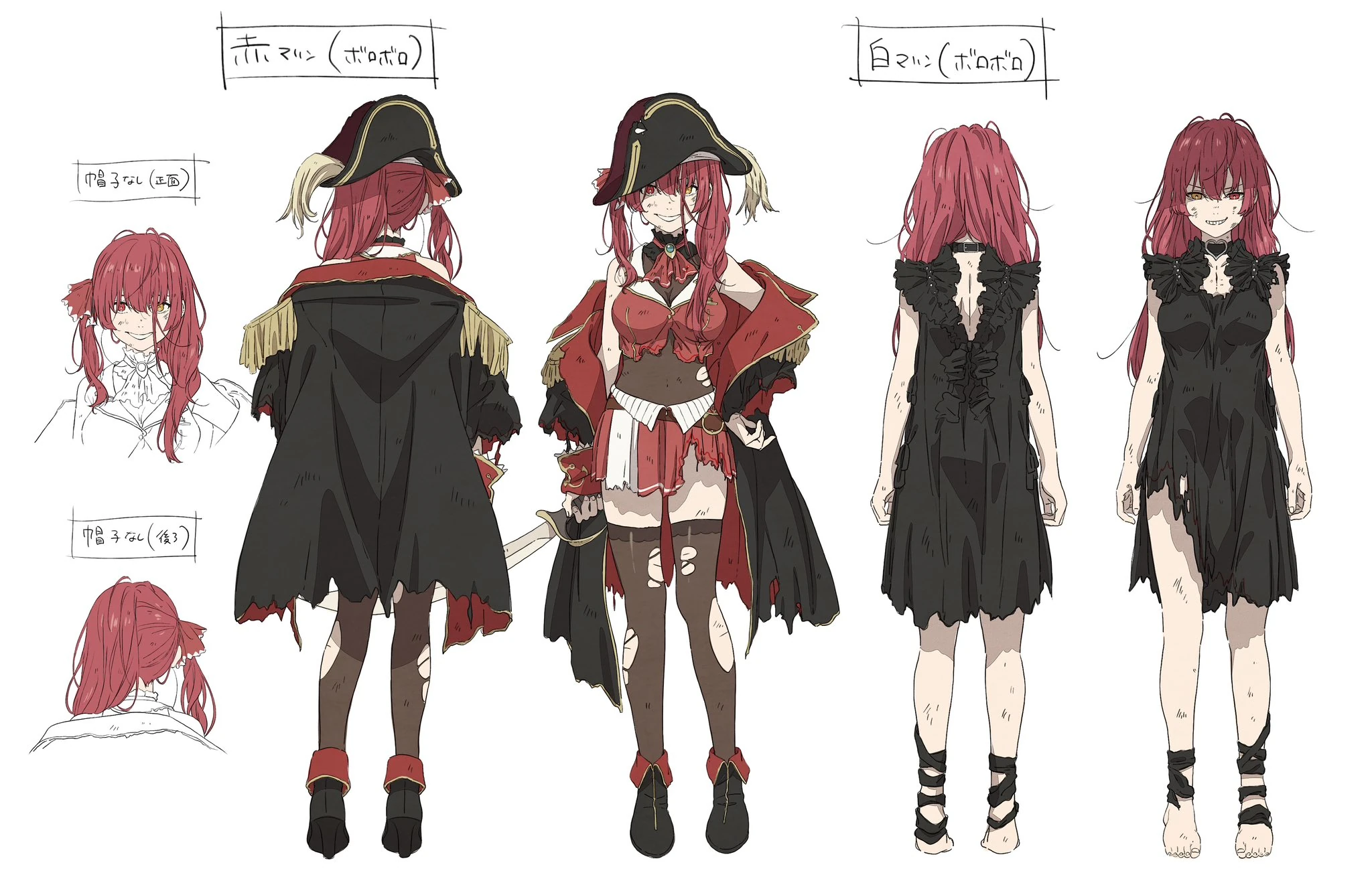 Dead Ma'am's Chest Character Design by Takasemaru