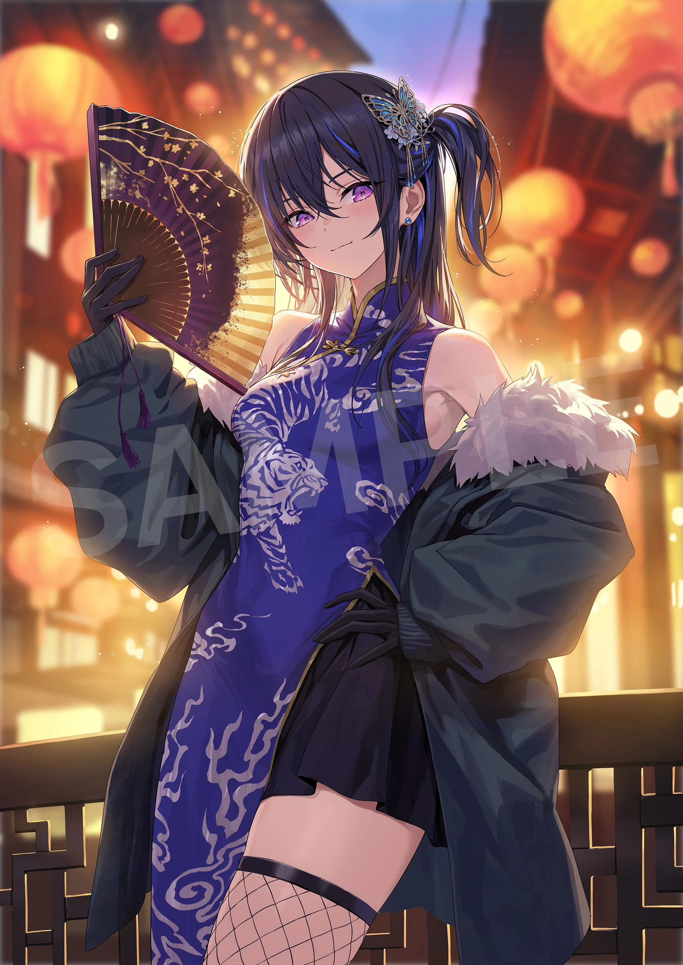 2024 Birthday Goods Illustration<br>by [https://x.com/Vspo77/status/1870756307025932691 Guchico]