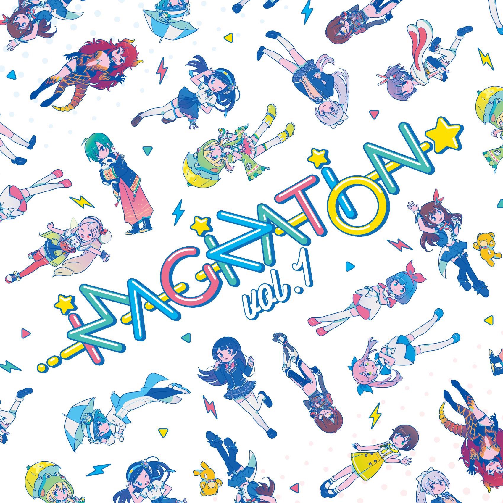 Imagination Vol 1 Virtual Youtuber Wiki Fandom Imagination Vol 1 Virtual Youtuber Wiki Fandom