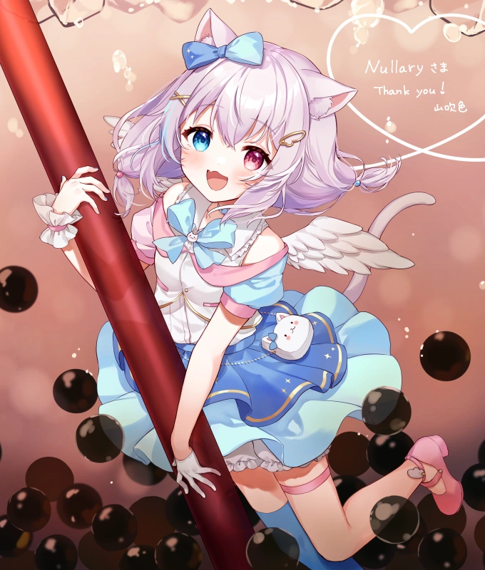 Commission by Yamabukiiro
