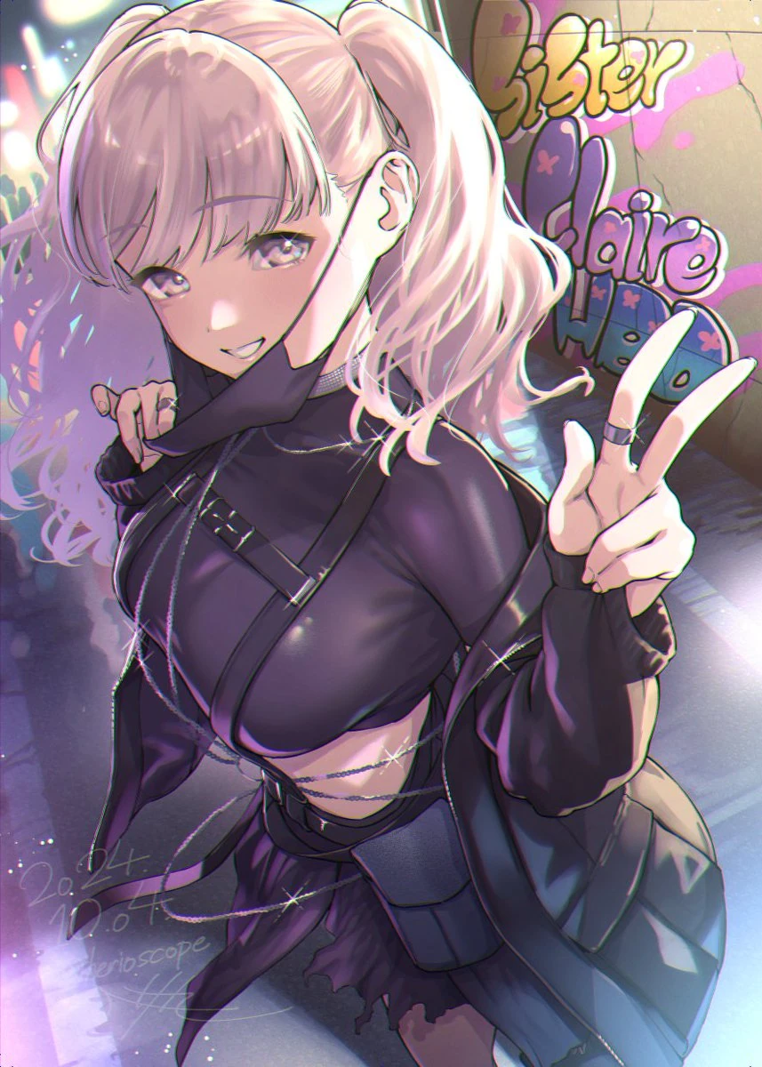 2024 Birthday Illustration by Herio