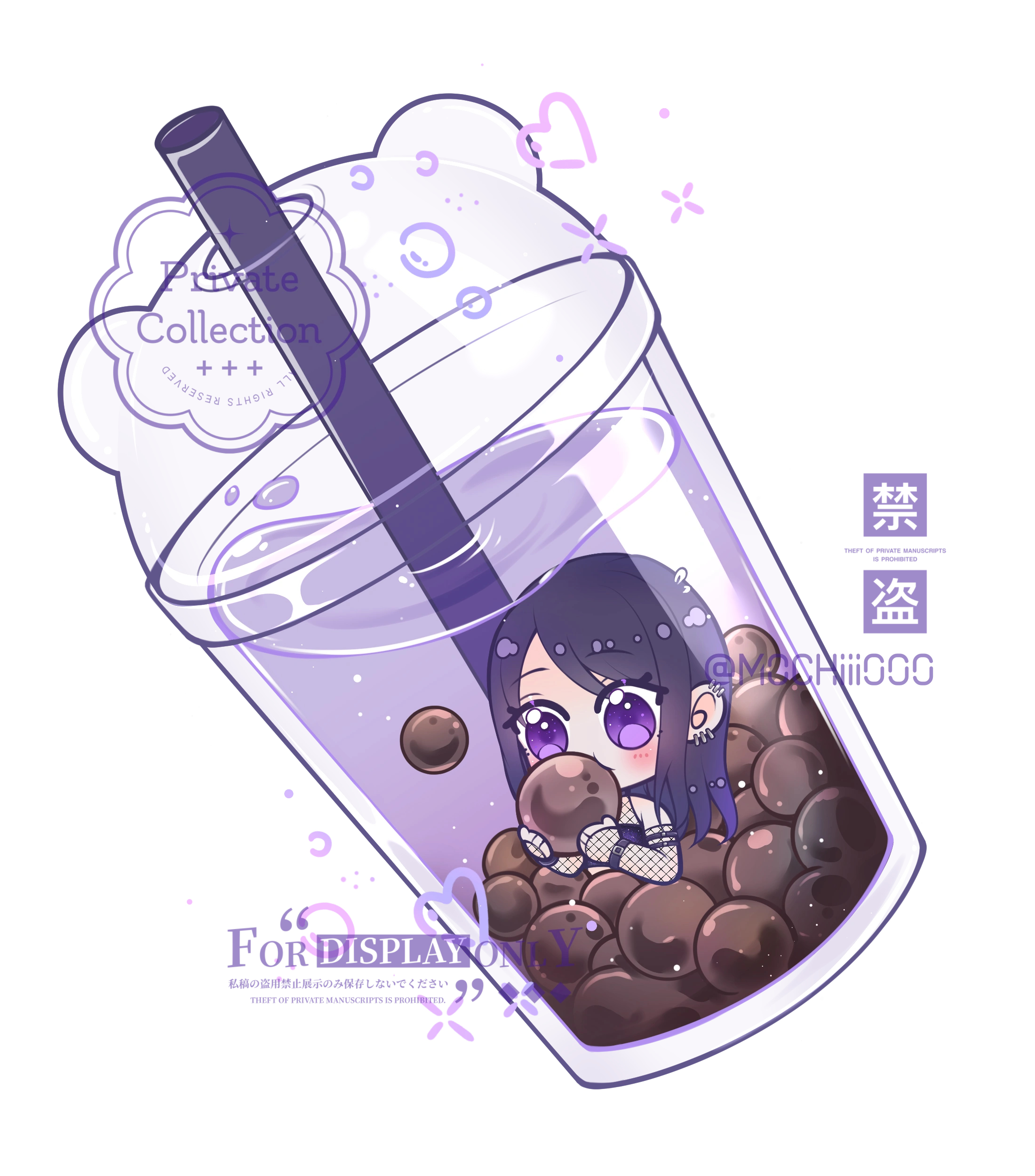 SuperKimVT boba art (by Mochi)