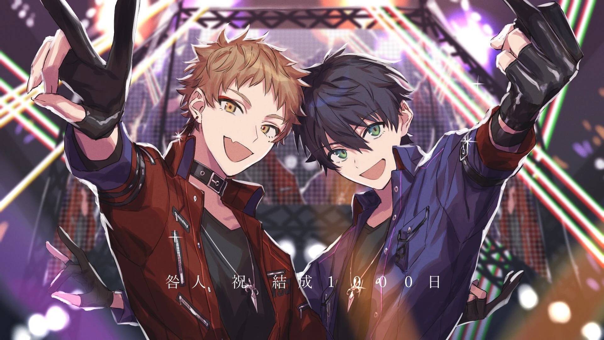 Togabito 1000th Day Illustration<br>by Suwada