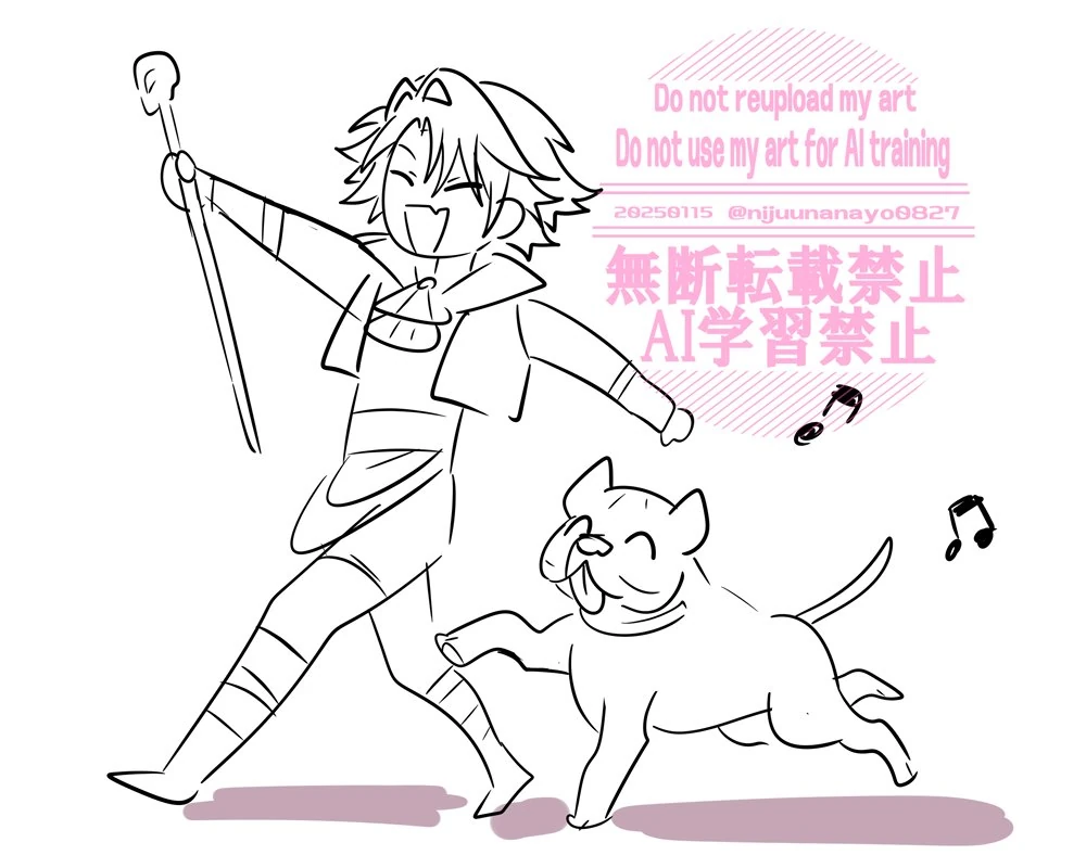 by Ninahachi
