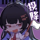 Ayumi