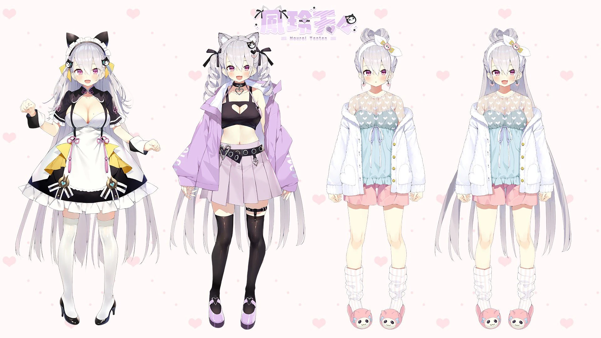 All Costumes