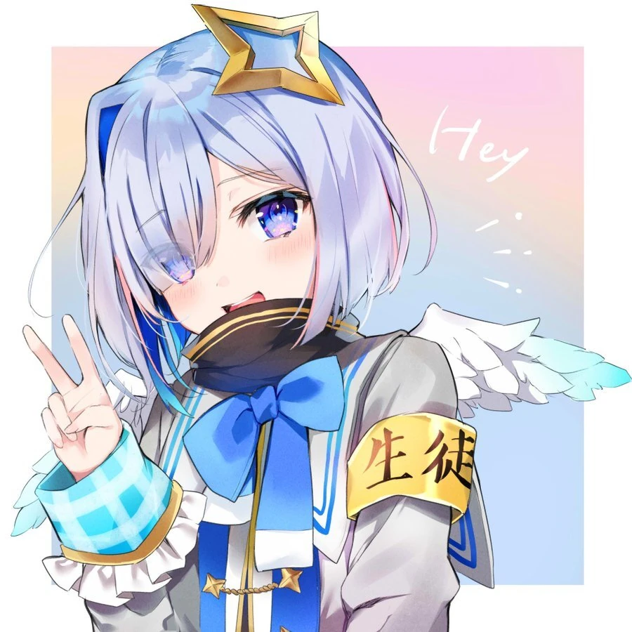 Amane Kanata