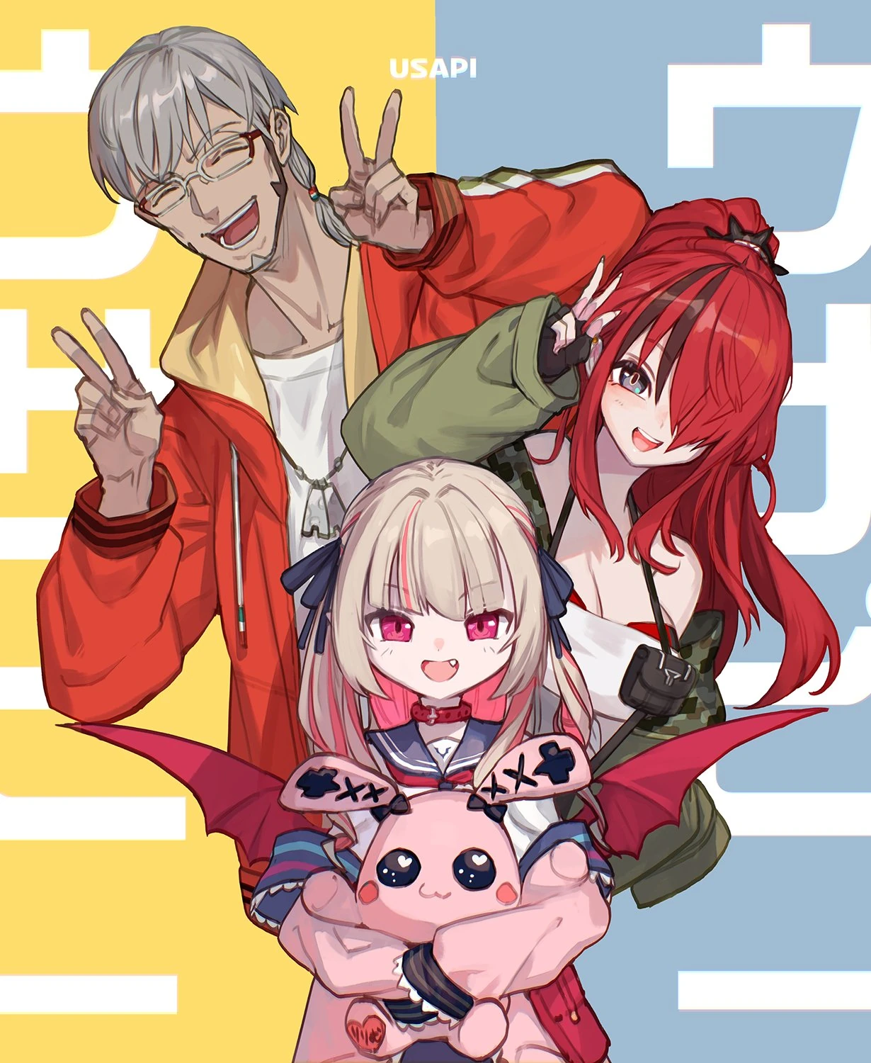Usapi Drinking Collab Illustration<br>by lack
