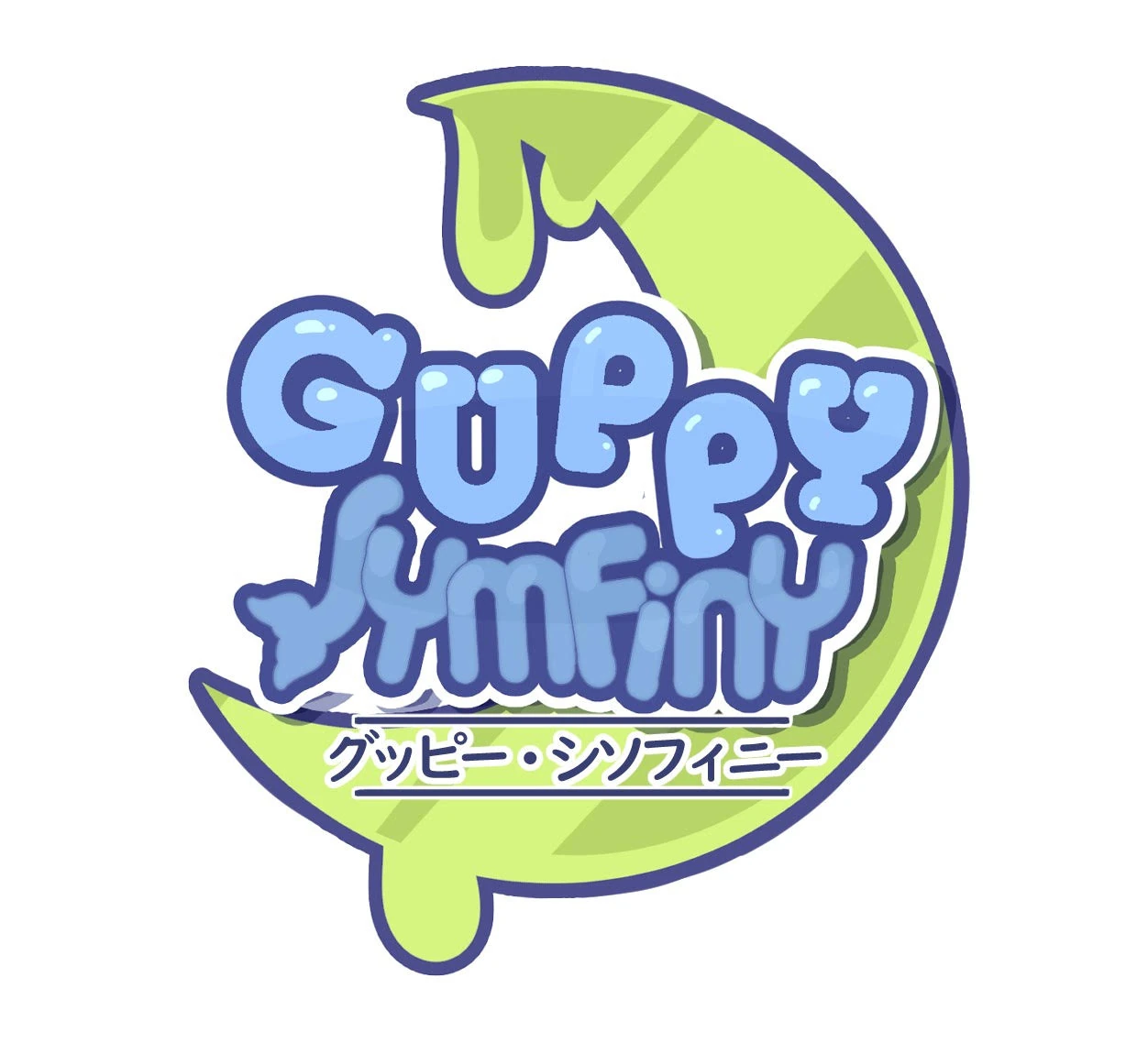 Guppy's Old Logo by tiredcatmom