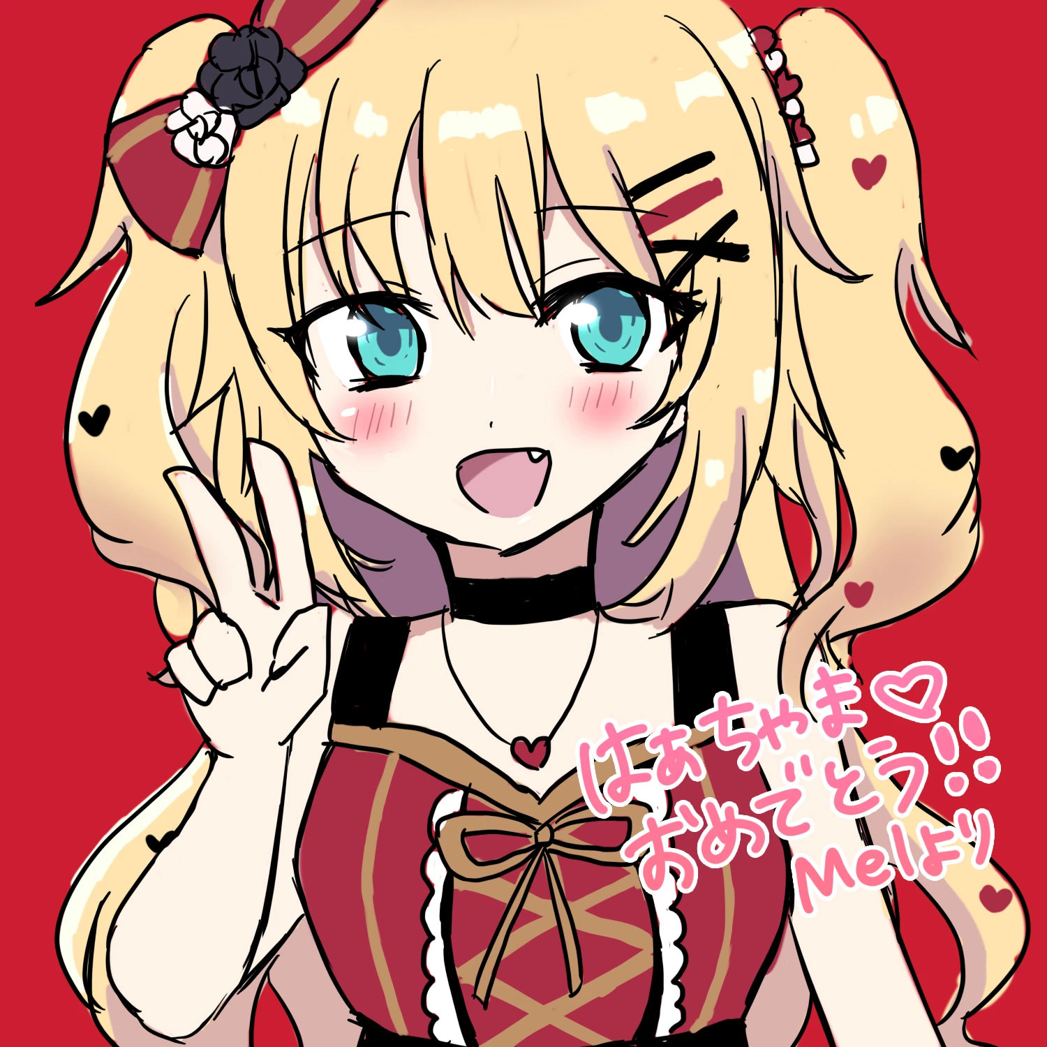 2021 Birthday Illustration<br> by Yozora Mel