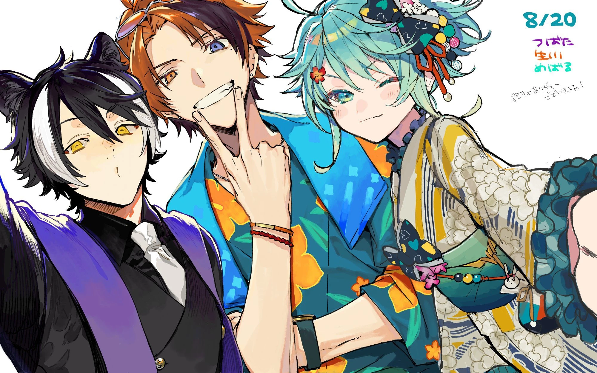 Kageyama Shien, Kagami Kira, and Roberu by Mebaru