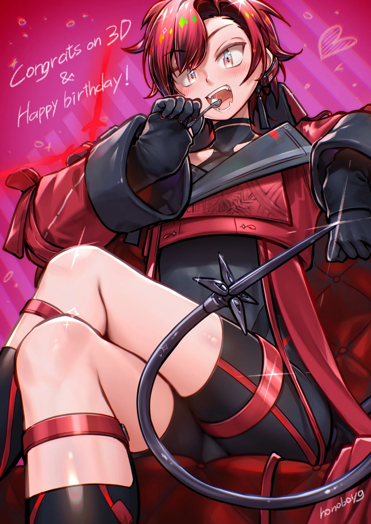 2024 Birthday Illustration<br>by honobo