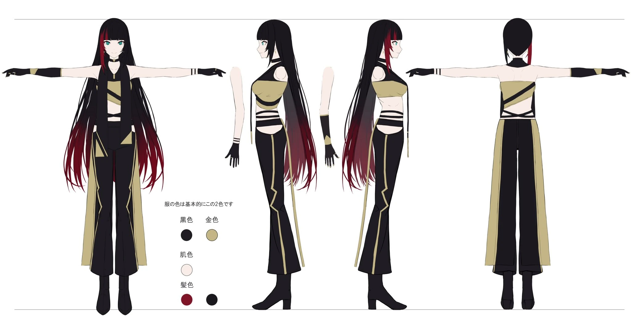 Reference Sheet