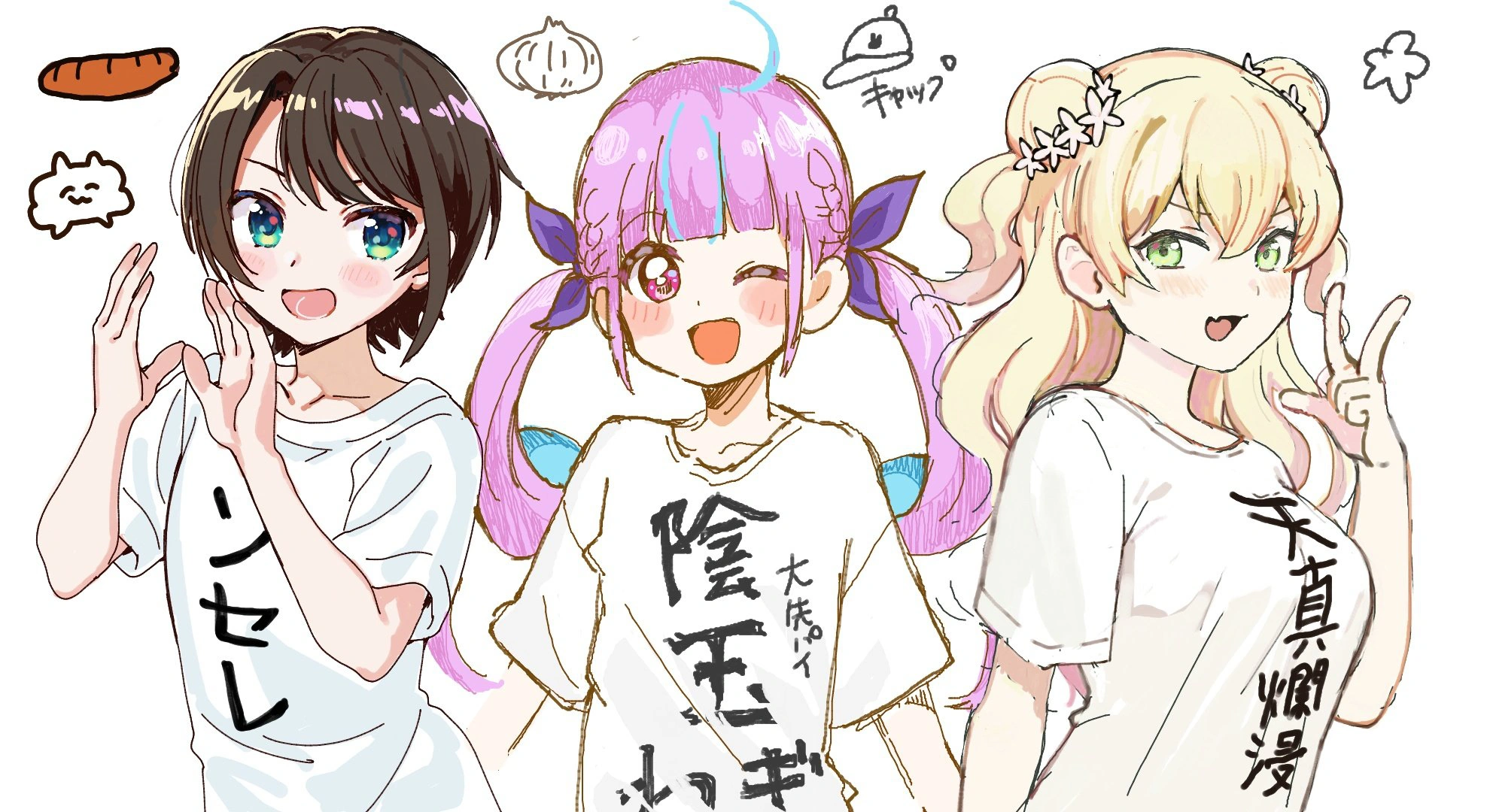 NEGI☆U Nishizawa 5mm, Momosuzu Nene and Konbu Wakame