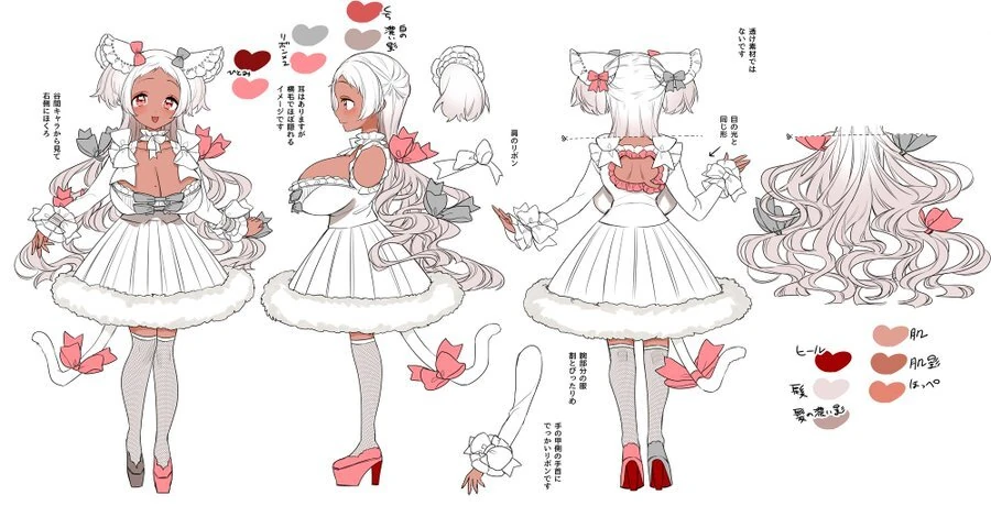 Reference Sheet