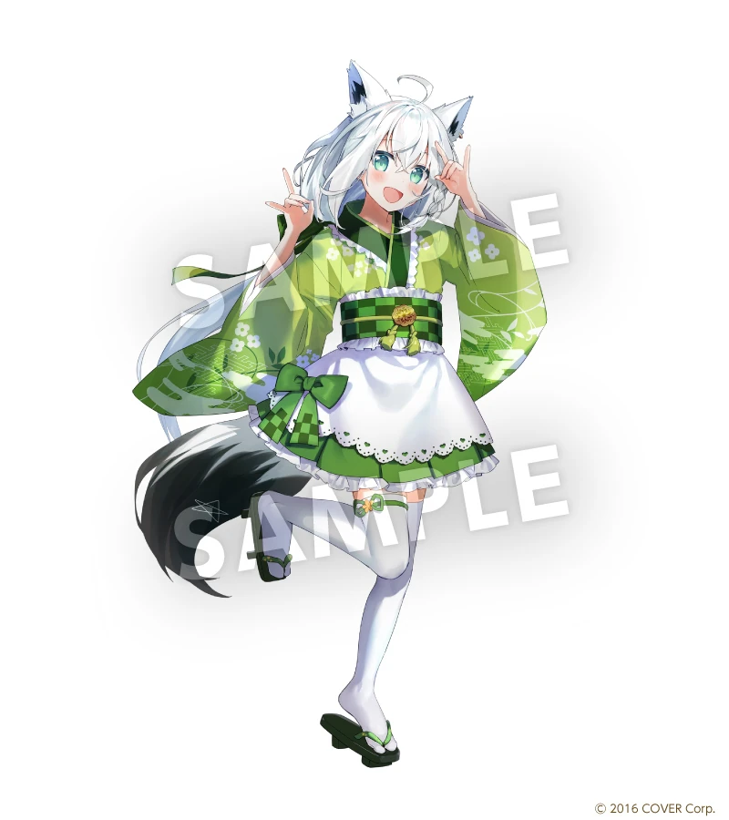 From Kyoto Rikyuen Collab<br>by Nana