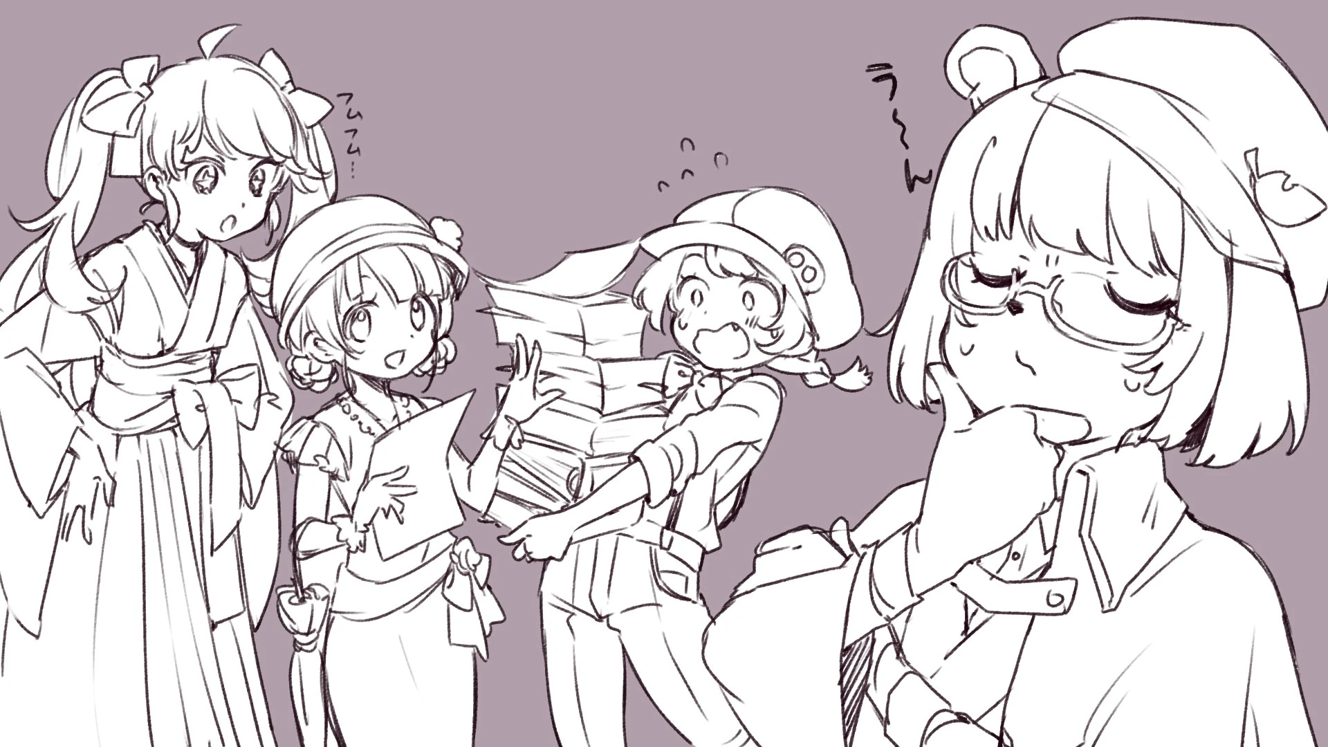 TE-TORE Doodle
